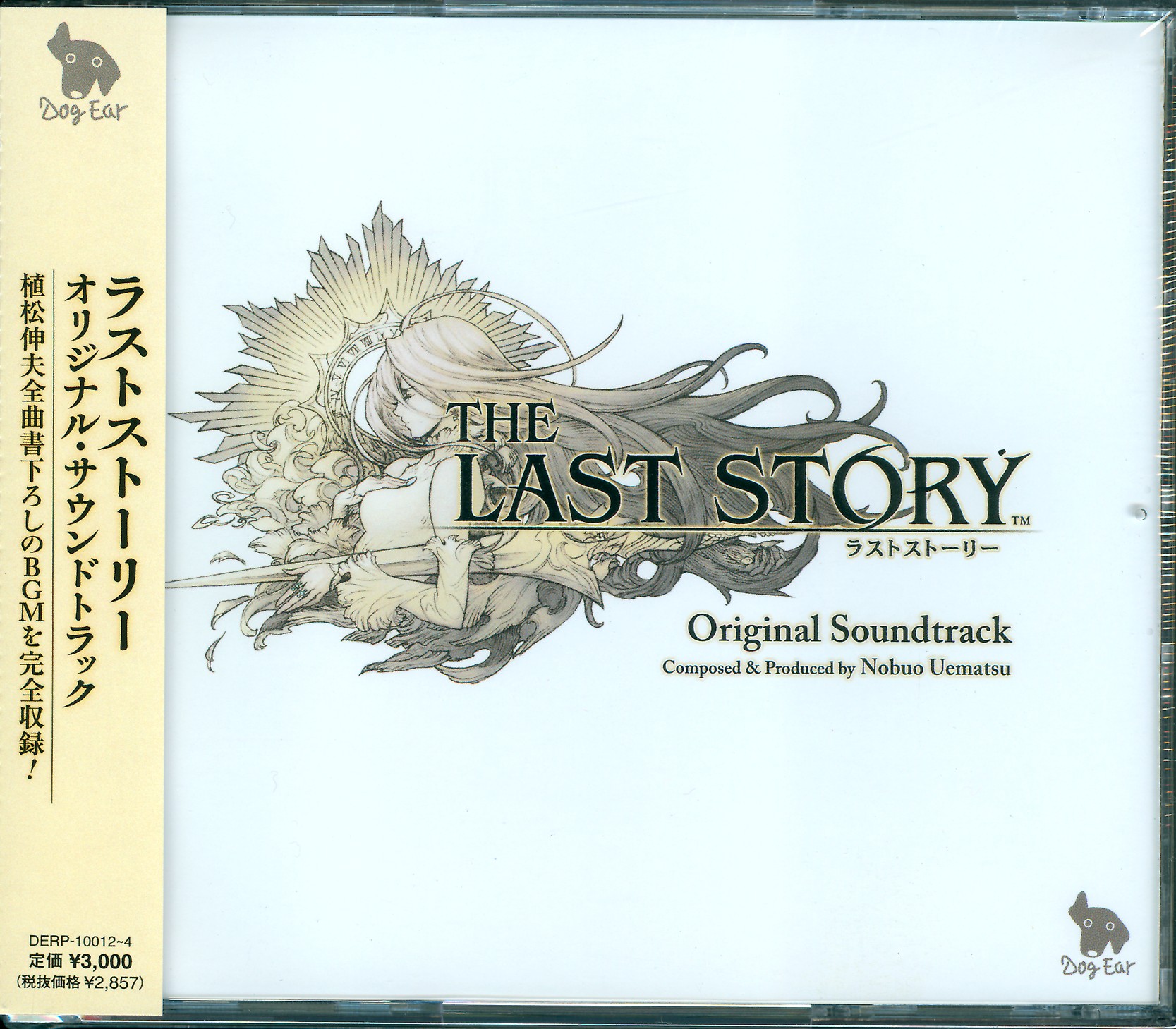 CDJapan : THE LAST STORY Original Soundtrack Game Music CD Album